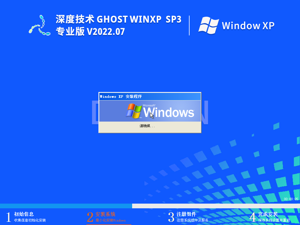 Win11系统怎么样？windows11
